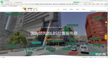 天津一畫科技 企業網站建站、優化、推廣一站式服務專家