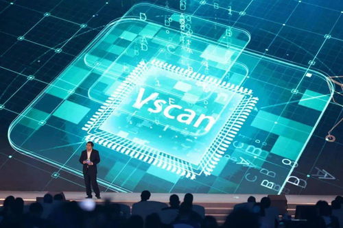 先睹為快 2020世界互聯網領先科技成果揭曉，企業網絡技術服務引領創新浪潮